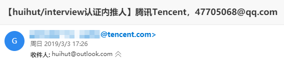 Tencent